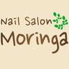 ネイル サロン モリンガ(Nail Salon Moringa)ロゴ