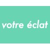 ヴォートル エクラ(votre eclat)のお店ロゴ