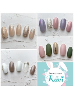 【4月】ハンド定額newデザイン