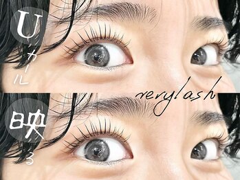 ベリーラッシュ 新宿東口店(VeryLash)/ラッシュリフトカール/Uカール♪
