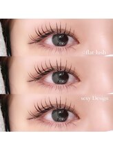 カラン ザ ビューティー(Calin the beauty)/ぱっちりエクステ