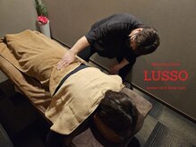 ルッソ 白浜店(LUSSO)/ロングコースもあります