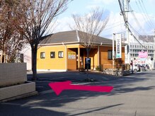 ルーナジェーナ(Luna llena)/[1]道順