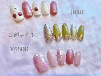 ジュジュル 稲毛本店(jujur)/