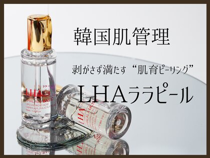 ラナン 恵比寿店(Ranun)の写真