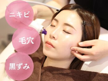 ハレハダ(HARE HADA)