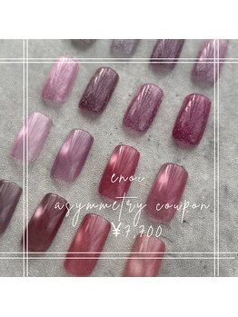 ルート12/春のトレンド♪アシメクーポン