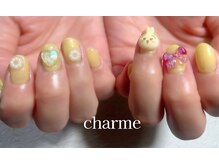 シャルム(charme)/ハンドジェル