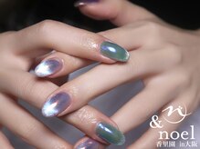 ノエル(Noel)/オーロラミラー×マグネット