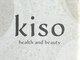キソ(kiso)の写真/身体を芯から温めて女性のお悩みケア！溜まった老廃物の排出を促進し心身のデトックス♪是非お試しください