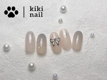 キキネイル 二子玉川(kikinail)/ワンホンネイル/リボンネイル