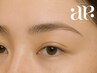 【骨格から眉毛のデザインをご提案☆】アイブロウデザイニング(眉毛WAX)