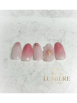 ルミエール 目黒(LUMIERE)/定額スペシャルアートコース