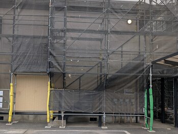 癒し処 月鏡華/只今、外壁塗装してきます。