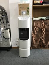 カイロイズム 腰痛バスター 安城/大朝の天然水