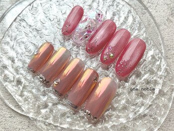 ワンノーブル(one noble)/定額スタンダード