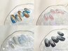 【OPEN記念★hand】ニュアンス定額デザイン(他店オフ込)¥8500→¥7500