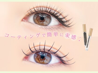 ルモワ 梅田茶屋町店(Lu more)の写真