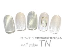 ティーエヌ 高崎駅西口店/8月定額6900円→オフ込み2500円