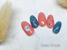 ステラ(Stella)/▼シンプルデザインコース4980