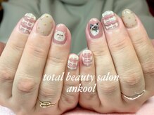 アンクール(an kool)/【ネイル】ねこネイル