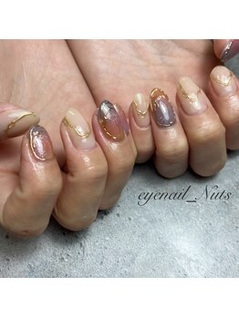 アイネイル ナッツ(Nuts)/オトナカワイイ