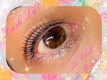 ル クラブ ド ボーテ 練馬/目元に輝きを纏って☆