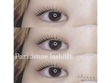 マケア 西新井駅東口店(Makea)/パリジェンヌラッシュリフト