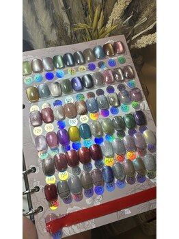 アユミネイル 川崎(Aumi nail)/マグネットカラーチャート更新