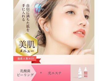 ベイビーズブレス(babys breath)