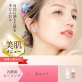 ベイビーズブレス(babys breath)