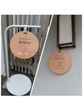 ビリーブ(Believe)/この看板が目印です♪