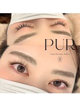 ピュール 鯖江店(PUR)/まつ毛サロン/マツエク