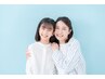 【205号室】【紹介制】高校生以下の全身脱毛が11,000円♪　《男女対応》