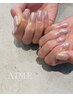 【U24限定】*ハンド*シンプルネイル＋α
