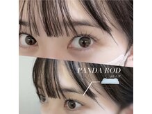 シェリル 国分寺(Cherilu)/パンダロッド/国分寺