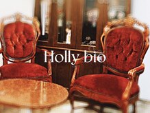 ホーリービオ(Holly Bio)の雰囲気（ホテル内設備で落ち着いたラグジュアリーなひと時を）