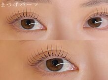 ムク(mucu.)/束感まつげ