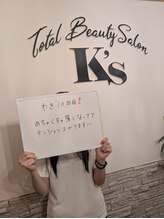 ケイエス(K's)/ワキ脱毛のお客様★