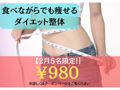 三鷹駅前太子堂の写真