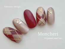 モンシェリ(Moncheri)/