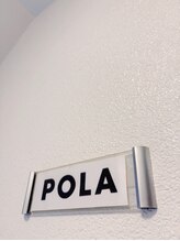 ポーラ ソレイユノラ蘇我駅前店(POLA)/POLA看板