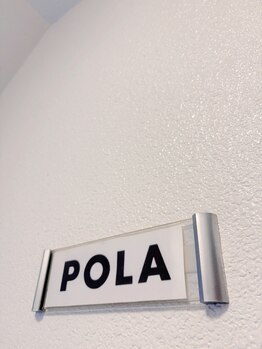 ポーラ ソレイユノラ蘇我駅前店(POLA)/POLA看板