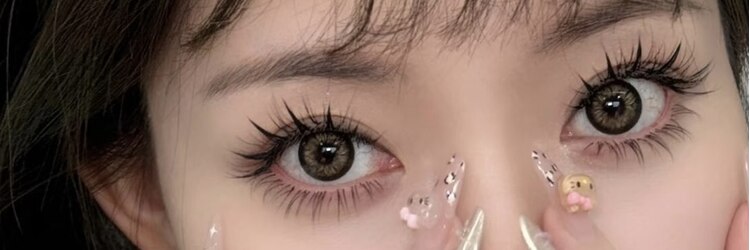 U.mi【まつげパーマ/パリジェンヌ/フラットラッシュ/アンドヘルシー/パリエク/LED】のサロンヘッダー