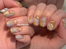 ジェードベース 銀座(Jade.vase)