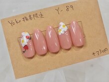 はあとねいる 福岡西新店/ガーリー春ネイル♪Y-89