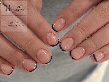 シアーベージュネイビーフレンチ