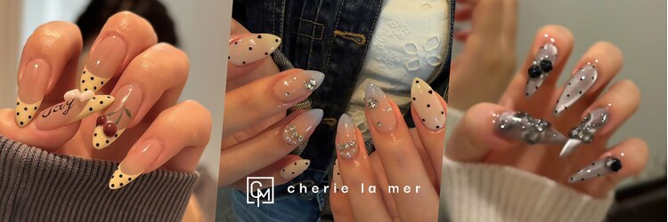 シェリーラメール 横浜(cherielamer)のサロンヘッダー