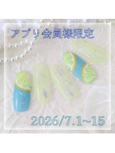 はあとねいる 和泉中央店/7月前半限定デザイン☆
