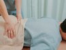 【腰痛ケア◎】整体＋骨盤矯正で長引く腰のつらさを解消！￥2,980